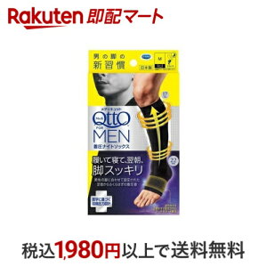 fBLbg Y jp For MEN QȂ  iCg\bNX MTCY 1 yfBLbg(QttO)z \bNX p