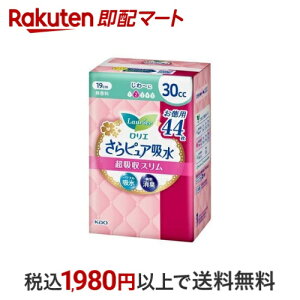 yő1,000~N[|sz G sAz zX 30cc X[p[W{ 44 yGz ApV[gEpbh ʁEʗp