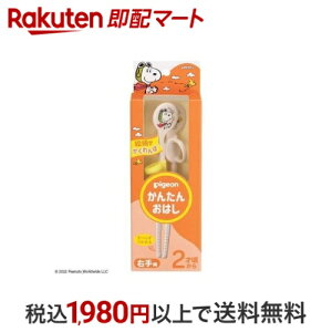 sW 񂽂񂨂͂ Ep tCOEG[XEbhXgbN 1 HEHpi