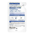 肌ラボ 白潤 薬用美白化粧水 しっとりタイプ つめかえ 170ml