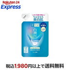 肌ラボ 白潤 薬用美白化粧水 しっとりタイプ つめかえ 170ml
