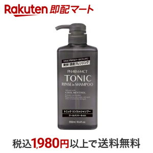 t@[}ANg N[gjbNXCVv[ { 550ml yt@[}ANgz Vv[