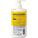 cyclear サイクリア ビタミンC ボディミルク 400ml