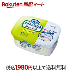 [t@gCɗ邨ӂ@{ 24 y[tz @Epi