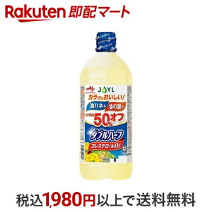 JOYL _un[t T_ ybg RXe[0 900g y̑f J-IC~Yz Hp