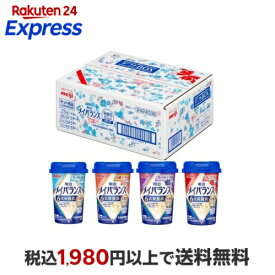 メイバランスミニ カップ 発酵乳仕込みシリーズ 4種類*3本 125ml*12本入 【メイバランス】 介護食