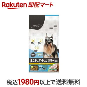 EFPA ~j`AEViEU[p A_g`VjA 2.7kg yEFPA(WellCare)z v~AEhbOt[h