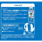ヤシノミ洗たく洗剤濃縮タイプ5kg