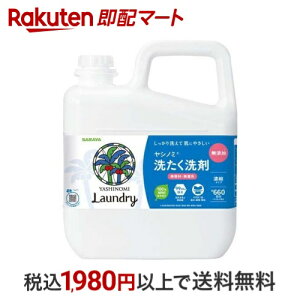 Vm~􂽂 Zk^Cv 5kg yVm~܁z 