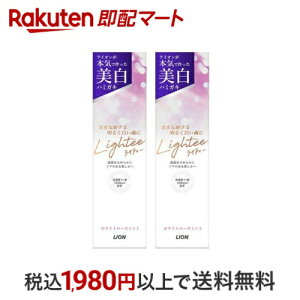 CeB[ n~KLzCg[Y~g 2{Zbg (n~KL)