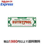EUTHYMOL(ユーシモール) ピーチフローラル 106g