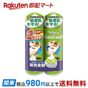 VbN pVF[uK[h VF[rOtH[ 200g*2 yVbNz jϕi(YRX) VF[rO