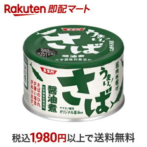 SSK ܂IΏݖ 150g×24ʓ ʋl