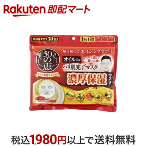 50̌b ICinn}XN 30 y50̌bz pbN