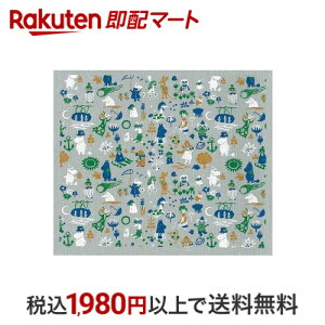 e.X|WCv [~ [~J̒Ԃ u[^O[ ؂ WX161005 1 ye.X|WCvz Lb`y[p[Eӂ