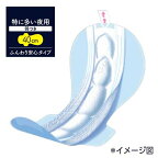 ソフィ 超熟睡ガード 特に多い夜用 羽つき 40cm 10枚入