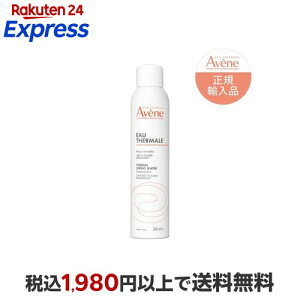 �A�x���k �E�H�[�^�[ �q�����p �X�v���[���ϐ� �f���P�[�g ���r��\�h ������ 300g �y�A�x���k(Avene)�z ���ϐ�