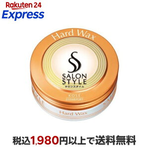 �T�����X�^�C�� �w�A���b�N�X �n�[�h 75g �y�T�����X�^�C��(SALON STYLE)�z �X�^�C�����O