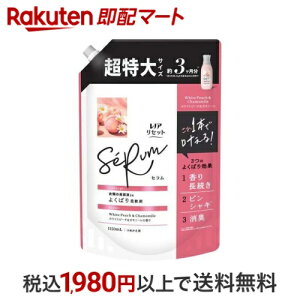 mA Zbg Z _ zCgs[`J~[ lߑւ  1150ml ymA Zbgz _