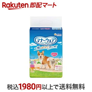 }i[EFA ̎qp L sN{E{ p ނ j`[ 32 y}i[EGAz Vp ނEgCpi