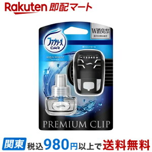 t@u[Yv~ANbvANAc { 7ml yt@u[Y(febreze)z LEF