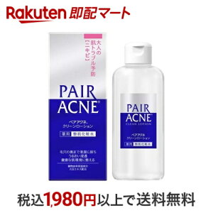 yAANl N[[V 160ml yyAANlz ANlEjLr(ɂ)