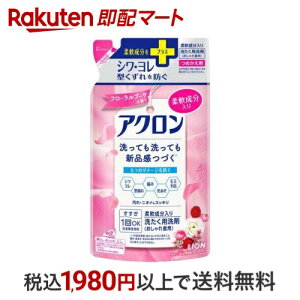 AN ꒅ t[u[P̍ lߑւ 380ml yANz 