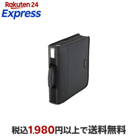 エレコム CD／DVDファスナーケース CCD-SS160BK 1コ入 【エレコム(ELECOM)】 DVDソフト・アクセサリー