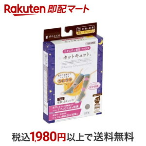 _bR zbgLbg p M-L O[ 1 y_bR(dacco)z }^jeBEFA