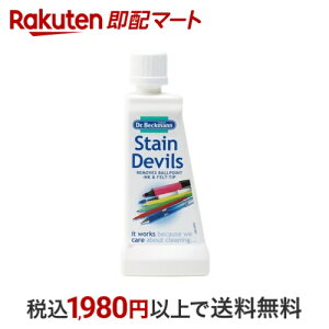 hN^[xbN} XeCfrY {[yENp 50ml yhN^[xbN}z ߗރPA