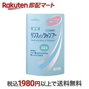t@[}ANg _ p XCVv[ 350ml yt@[}ANgz XCVv[