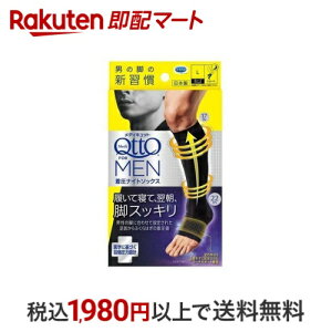 fBLbg Y jp For MEN QȂ  iCg\bNX LTCY 1 yfBLbg(QttO)z \bNX p