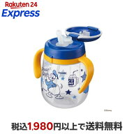 コンビ ラクマグ 漏れないストロー340 ドナルドダック トレーニングマグ 1個 【コンビ】 食器・食事用品