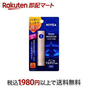 yő1,000~N[|sz jxA fB[vCX`[bv oj}J_~A 2.2g yjxAz bvPA