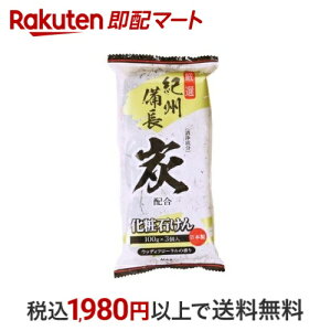 }bNX Y΂ 100g*3 Ό