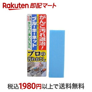 u[L[lbg v̉ꂨƂ 110g yu[L[z Ō`Ό(ߗޗp) 񂱂ȉV~藎Ƃ ۍܔz