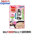 無一物パウチ 鶏ささみ＆なんこつ 40g