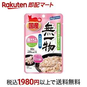 ꕨpE` {݁Ȃ񂱂 40g y͂z Lbgt[h(LʁEpE`EʐH)