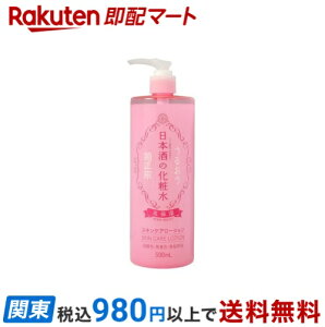 e@ {̉ϐ ێ 500ml ye@z ϐ