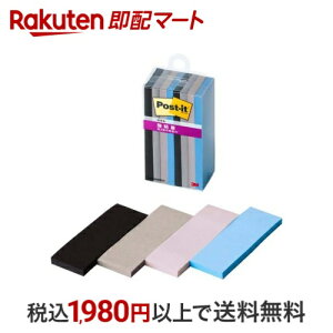 3M |XgCbg t S 75mm×25mm 4F 500SS-MC-9 1 y|XgCbg(Post-it)z m[gEOAp