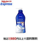 ニベア クリームケアボディウォッシュ ヨーロピアンホワイトソープの香り 460ml
