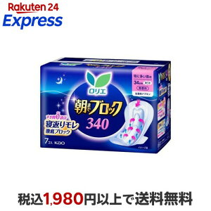 G@܂ŃubN340 7R yGz pivL