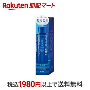  pϐ 170ml yz 