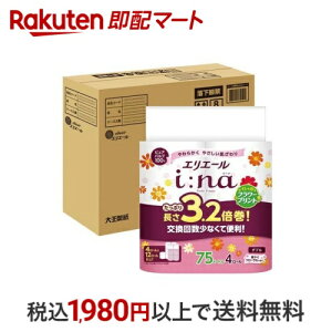 GG[iFnagCbg _u 3.2{ vg RpNgP[Xi 4[×8 yGG[z gCbgy[p[