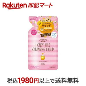 \teB NWOLbh nj[}Ch ߂ 200ml y\teBz ݂͂ NWO