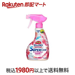 yő1,000~N[|sz oX}WbN Cp X[p[A A}[Y̍ { 350ml yoX}WbNz |p