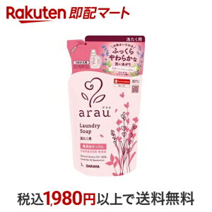 arau.(AE) 􂽂p l֗p 1L yAED(arauD)z 