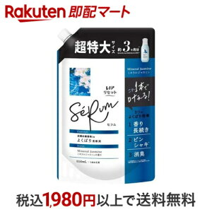 mA Zbg Z _ ~lWX~ lߑւ  1150ml ymA Zbgz _