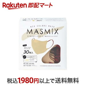 MASMiX}XN ex[W*Cbh 30 }XN `Efޕ