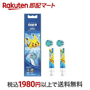 uE I[B qǂp炩߃uV u[ EB10S-2-PKMBL 2{ yuE I[BV[Yz I[PApʔi